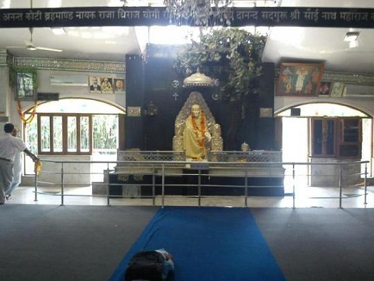 Sai Mandir